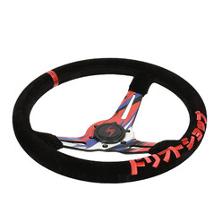 DriftShop Hydrodip Steering Wheel (70 mm Dish), Black Suede